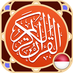 download quran for pc windows 7